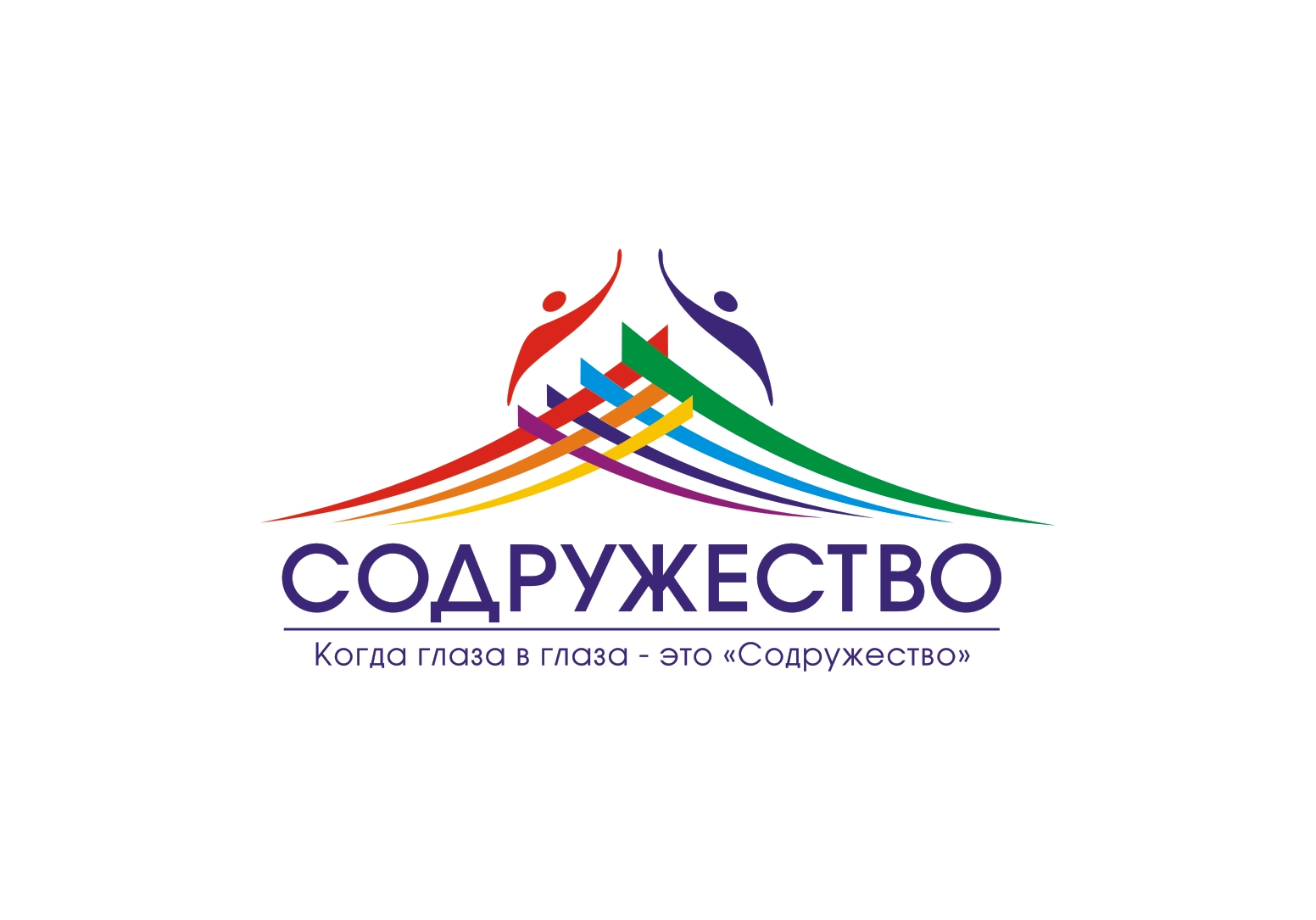 АНО "Содружество"